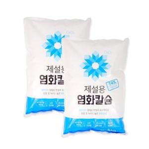 국산 제설용 염화칼슘 5kg x 2개 제설제 습기제거제