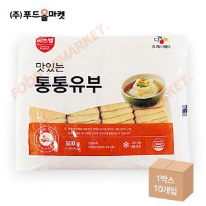 이츠웰 통통 유부 500g /냉동