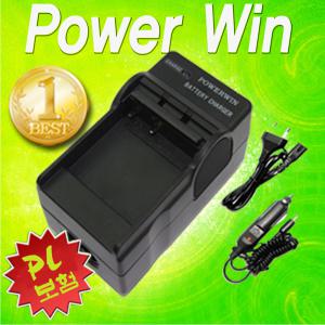 [Powerwin] 삼성 캠코더 BP125A 충전기 HMX-QF30 / HMX-QF20 / HMX-Q20 / HMX-Q10 / HMX-M20 / HMX-T10 어댑터 배터리 충전기