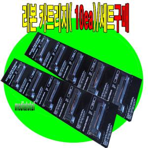 POS/리본 카트리지,M160,M180,M190,erc09,EPSON,시스템,ERC-09