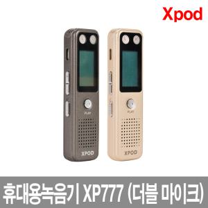 8GB/XP777/보이스레코더/휴대용녹음기/초소형/MP3/대용량/구간반복/강의