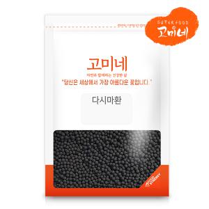 다시마환 300g 국산 100%