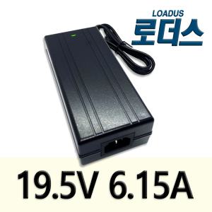 19.5V 6.15A 기가바이트 GIGABYTE 노트북 국산 어댑터