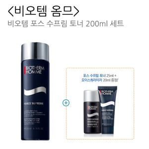 비오템옴므 포스 수프림 토너 200ml 세트