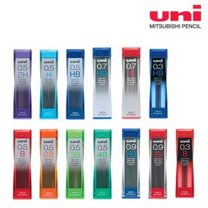 UNI 다이아 샤프심 0.3mm 0.5mm 0.7mm 0.9mm 2H H HB