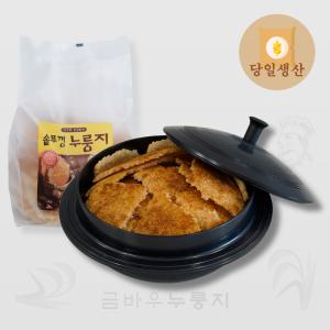 금바우 솥뚜껑 누룽지 1kg