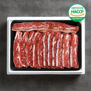 [명가일품][블랙팜] 지방제거 LA갈비/꽃갈비 구이용 2kg