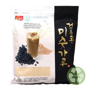 청은 검은콩 미숫가루 1kg