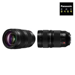 [파나소닉]S-E2470GC / L-Mount 24-70mm 표준 줌 렌즈