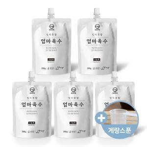 [호호부엌] 엄마육수 200g X 5개 30배 고농축 만능 멸치 육수