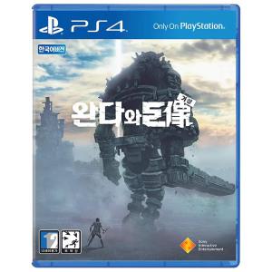 완다와 거상 PS4 한글판