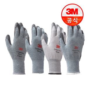 3M 컴포트그립 겨울장갑 방한 발열 혹한기 일반 기모 코팅 HOT 윈터 스마트폰터치