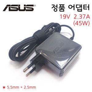 ASUS RT-AX86U / AX5700 라우터 공유기 어댑터 아답타 파워 19V 2.37A 45W (중국버전 사용불가)