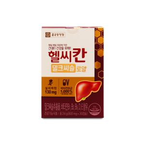 종근당건강 헬씨칸 밀크씨슬 로얄 800mg x 30캡슐 1통