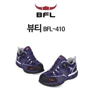 안전화 작업화 방수 초경량 신발 BFL410 다이얼 4in