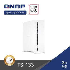 -공식- QNAP TS-133 1BAY 쿼드코어 NAS 서버 스토리지 -하드 미포함-