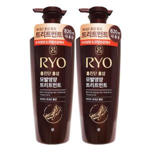 려 홍진단 홍삼 영양 트리트먼트 820mL x 2개