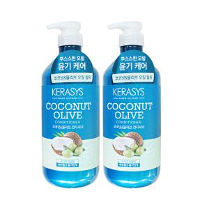 애경 케라시스 리얼네이쳐 코코넛 올리브 컨디셔너 800ml 2개