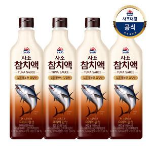 [사조대림] 참치액 900g x4개 /조미료/액젓/소스/요리