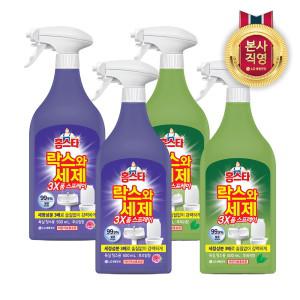 홈스타 락스와세제 3X 폼 스프레이 500ml x 4개 (후로랄향/후레쉬향 중 택1)