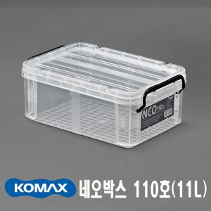 국산 다용도 수납 리빙 박스 모음전/코멕스 네오박스 110호(11L)