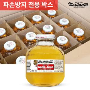 마르티넬리 골드메달 애플주스 296ml 24병