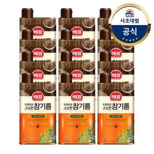 해표 고소한참기름500ml x2개