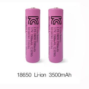 KC 18650 리튬이온충전지 배터리 3500mAh 건전지 보호회로 고용량 밧데리 다용도 3.7V