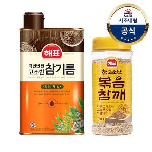 해표 고소한참기름500ML +볶음참깨180g