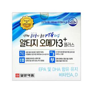 일양약품 네추럴타입 알티지 오메가3 플러스 900mg 60캡슐 1개