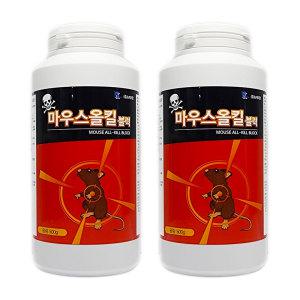 마우스올킬 블럭 500g 2개 살서제 강력효과 케이팜