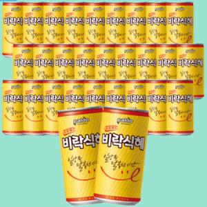 팔도 밥알없는 비락식혜 175ml 90캔