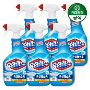 [유한양행] 유한락스 욕실청소용 500ml+500ml x 3개