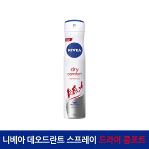 니베아 데오드란트 스프레이 드라이 콤포트 200ml