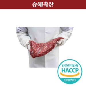 1+이상한우삼각살 1kg 로스트용 구이용 로스용 선물용 소고기 구이용소고기 스테이크 캠핑용