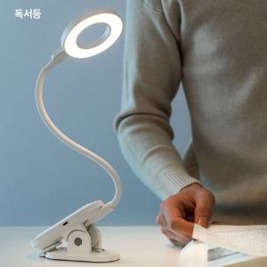 필립스 무드등,취침 DSK206 LED 스탠드 유,무선 USB 충전,터치 3단밝기,허니콤 깜빡임No,눈부심No,블루라이