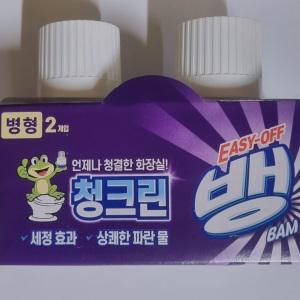 청크린병 180g 2입