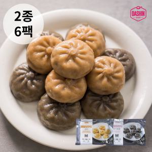 [다신샵] 통밀당 닭가슴살 만두 2종 6팩 / NO밀가루