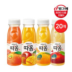 빙그레 자연에서 갓 따옴 주스 235ml 오렌지/자몽/사과/애플망고 20개