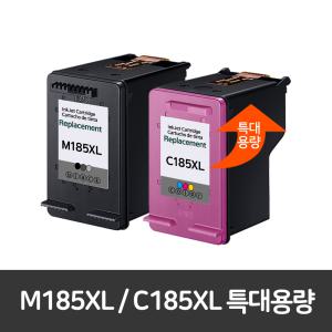 [삼성] INK-M185 INK-C185  특대용량 재생잉크 SL-J1680 SL-J1683 SL-J1685 SL-J1780W SL-J1785W 검정800매/칼라600매