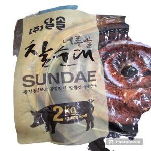 (주)달솔 너른골 찰순대 2kg