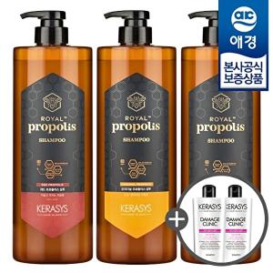 [애경][시크릿] 케라시스 프로폴리스 샴푸/트리트먼트 1L x3개 +샴푸180ml 2개증정