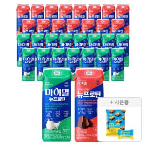 마이밀 마시는 뉴프로틴 산양유, 190ml, 16개입, 1개 + 뉴프로틴 초코 , 90ml, 16개입, 1개 + 증정( 한입쏙쏙 프로틴바 150g, 1개 )