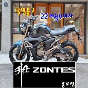 존테스125G1 존테스 혼다CB125R GSX125 네이키드 뷰캐너 23년식