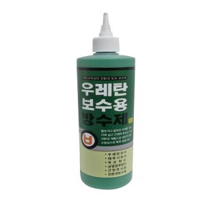 올바른 우레탄 보수용 셀프 방수제 녹색 500ml 친환경 일액형 옥상 균열 보수