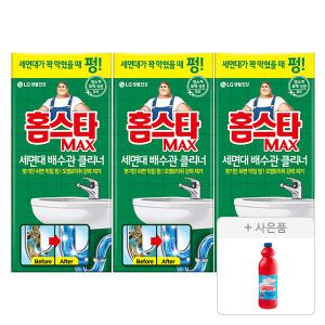 홈스타 세면대 배수관 클리너, 3개+ 증정(파워액션 락스, 1L, 1개)