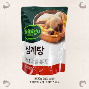 CJ제일제당 비비고 (누룽지 닭다리 삼계탕 600g / 삼계탕 800g)