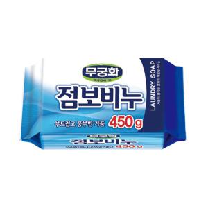 무궁화 점보비누 450g