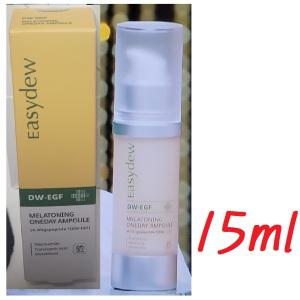 대웅제약 기미앰플 이지듀 DW- EGF 멜라토닝 원데이 앰플 15ml