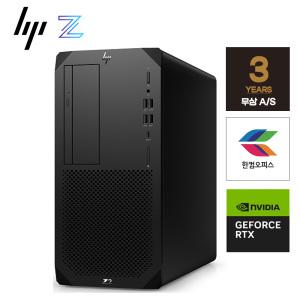 Z2 G9 4N3U8AV 워크스테이션 i9-14900K 램16GB SSD 1TB+SSD 1TB RTX4060 Ti 윈도우11 프로